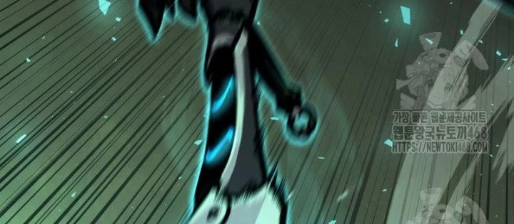 Độc Chiến Đế Vương Chapter 27 - 192