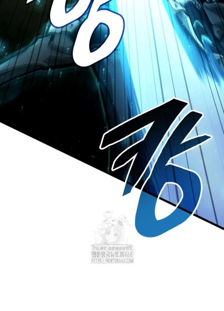 Độc Chiến Đế Vương Chapter 27 - 199