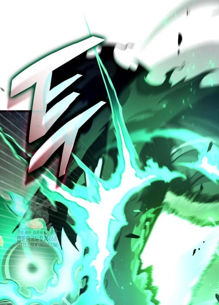 Độc Chiến Đế Vương Chapter 27 - 207