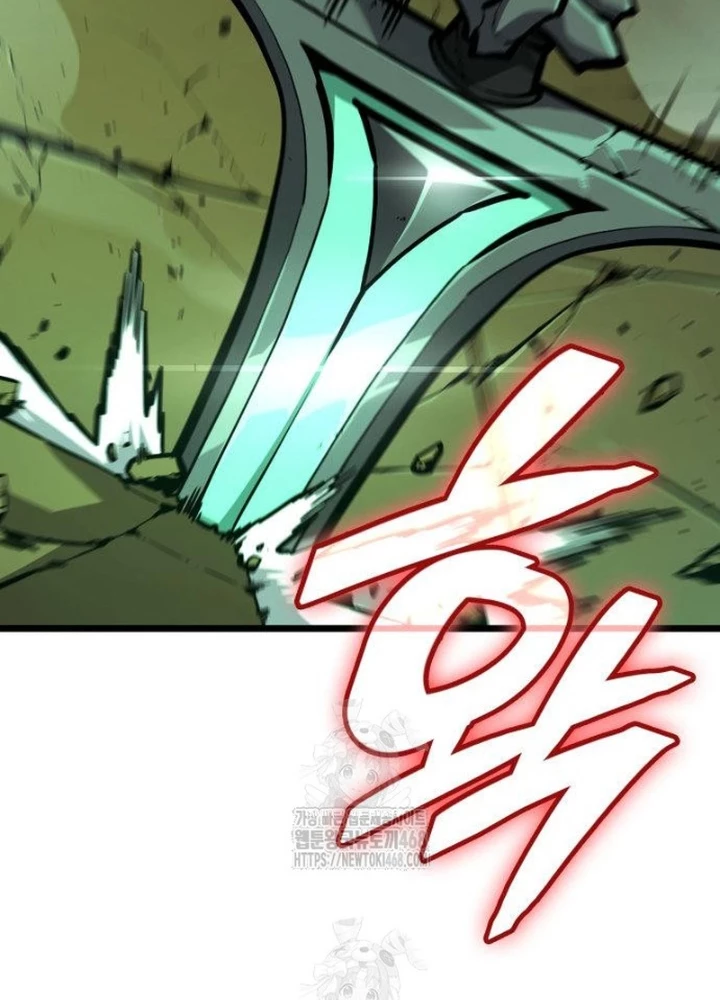 Độc Chiến Đế Vương Chapter 27 - 223