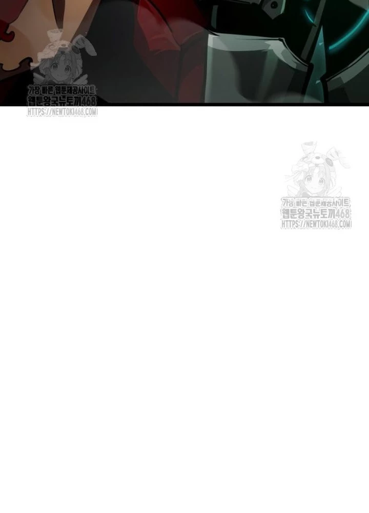 Độc Chiến Đế Vương Chapter 27 - 233