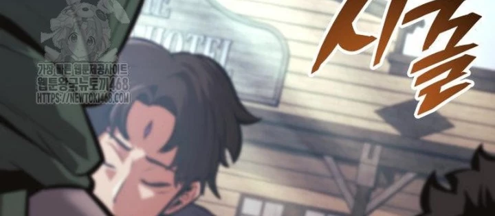 Độc Chiến Đế Vương Chapter 27 - 238