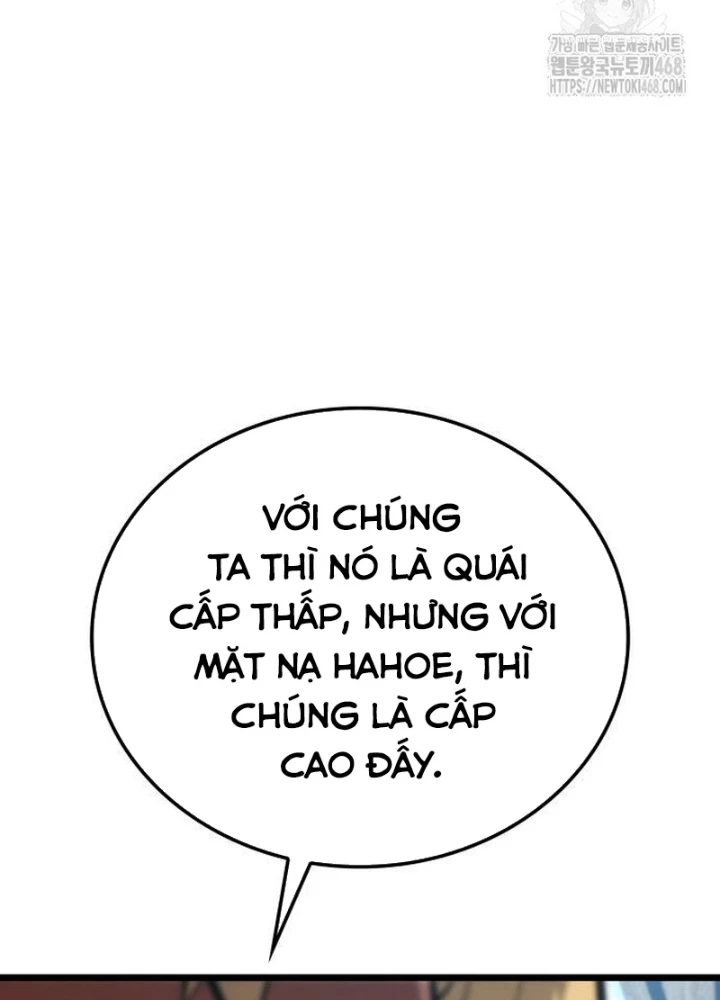 Độc Chiến Đế Vương Chapter 27 - 251