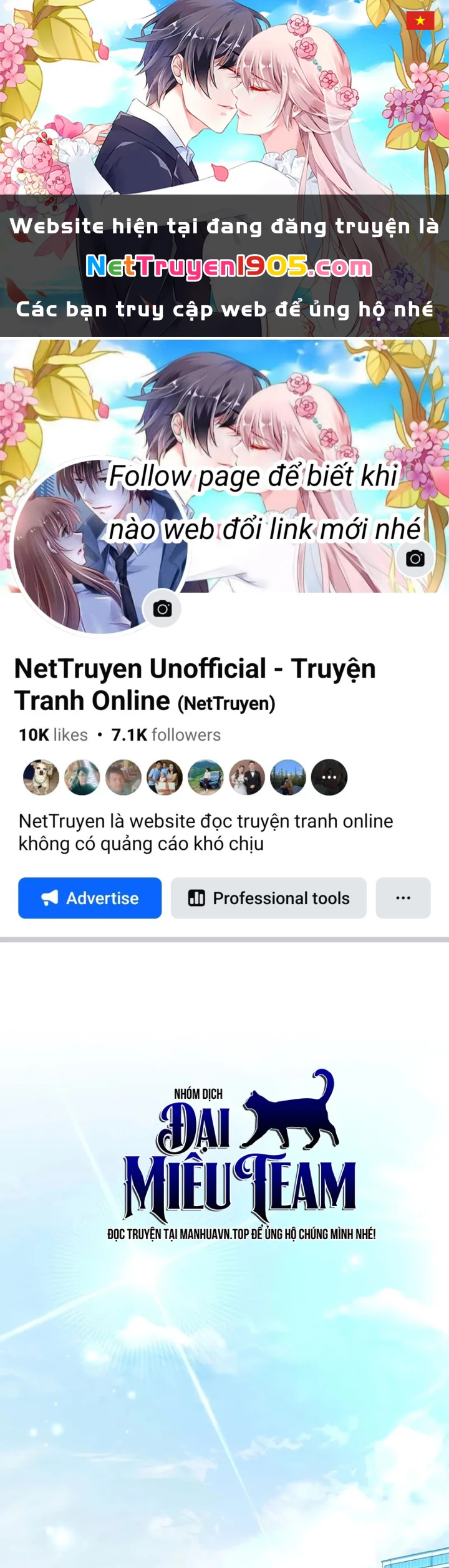 Nhân Vật Ngoài Lề Tiểu Thuyết Chapter 138 - 1