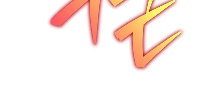 Nhân Vật Ngoài Lề Tiểu Thuyết Chapter 138 - 208