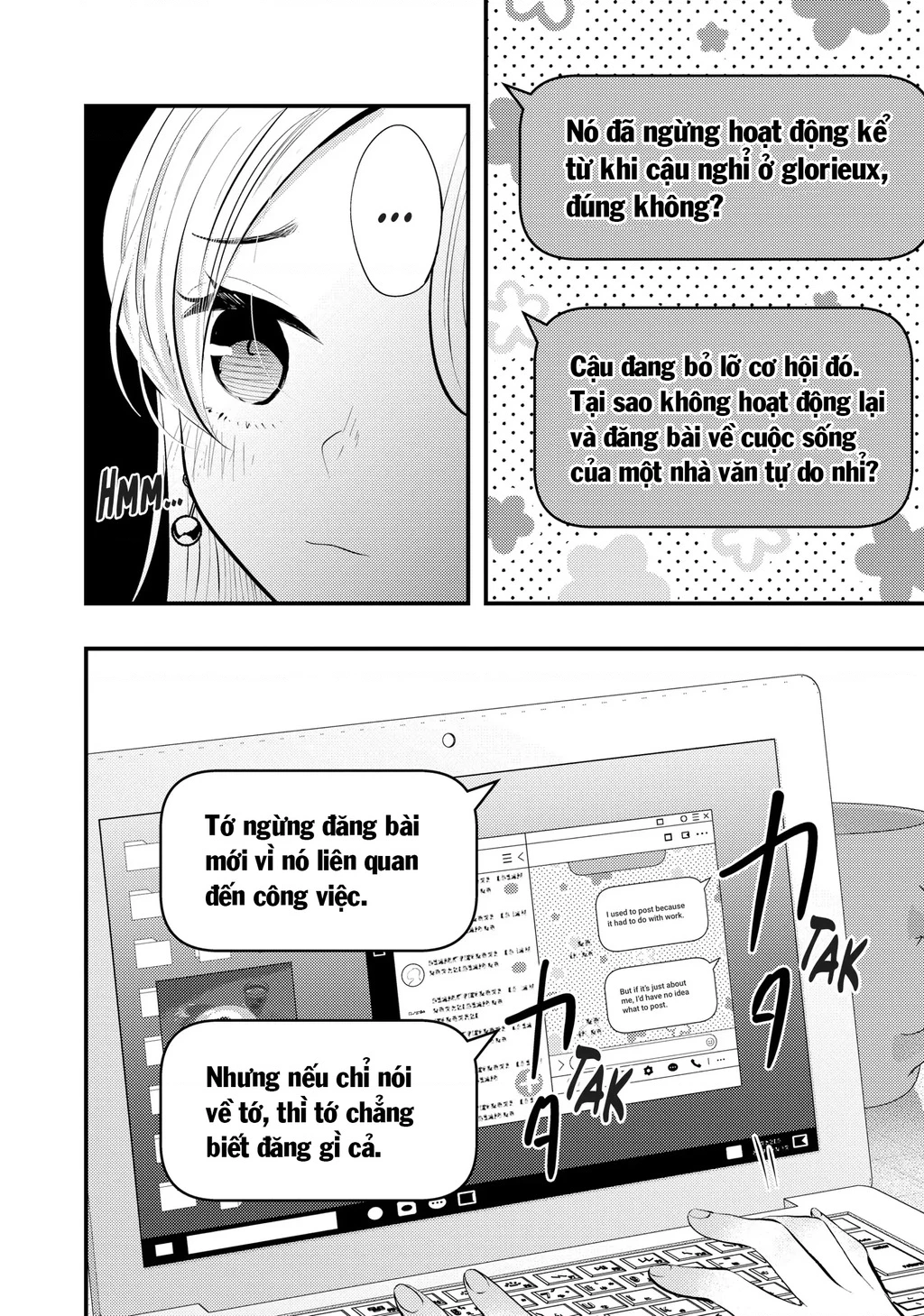 Vợ Tôi Có Chút Đáng Sợ Chapter 84 - 3