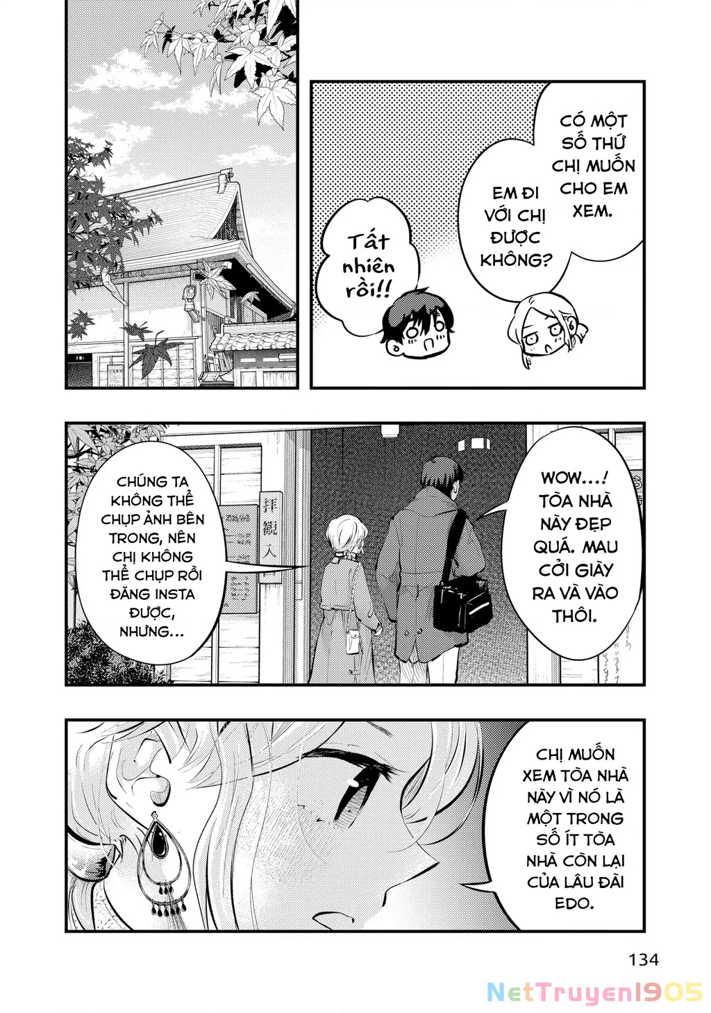 Vợ Tôi Có Chút Đáng Sợ Chapter 84 - 9