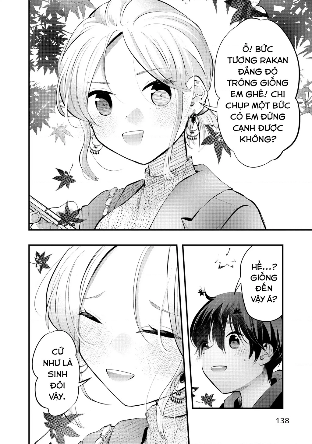 Vợ Tôi Có Chút Đáng Sợ Chapter 84 - 13