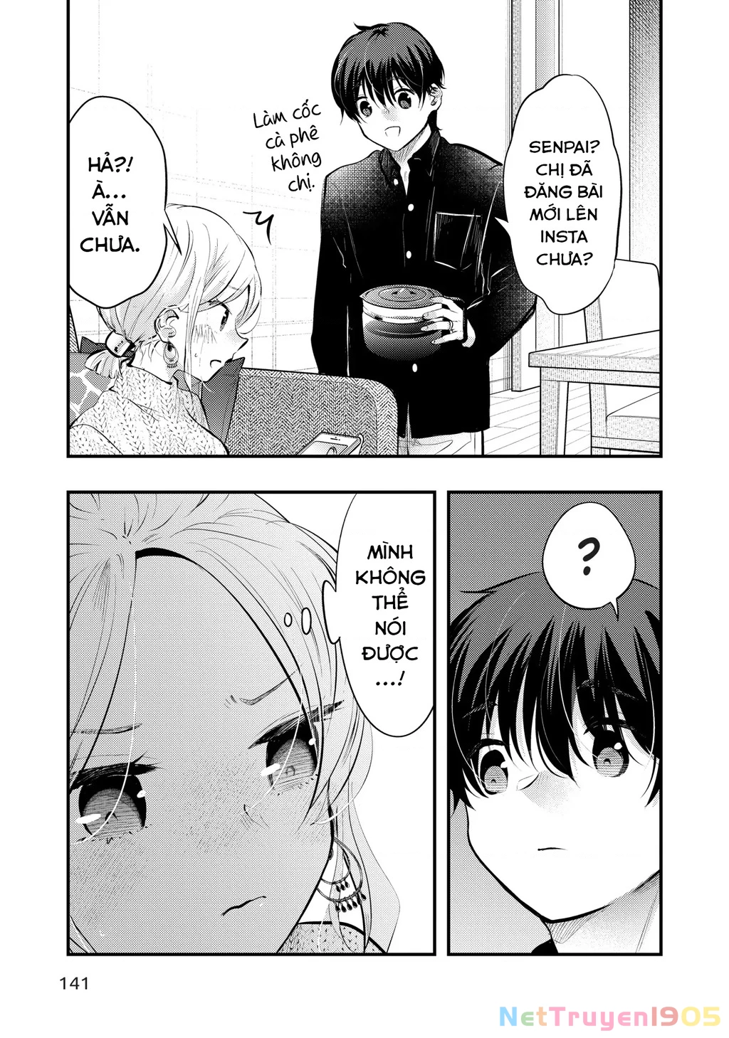 Vợ Tôi Có Chút Đáng Sợ Chapter 84 - 16