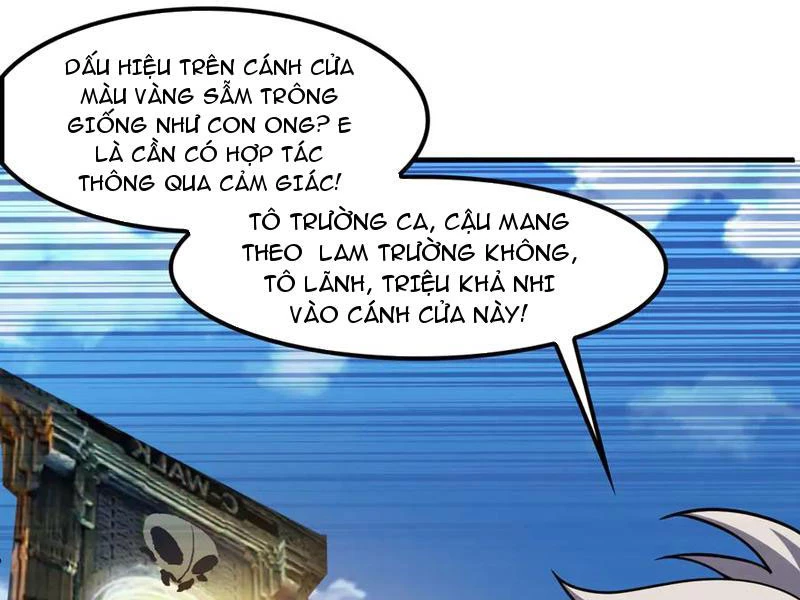 Vạn Tộc Tru Sát!! Chapter 54 - 54