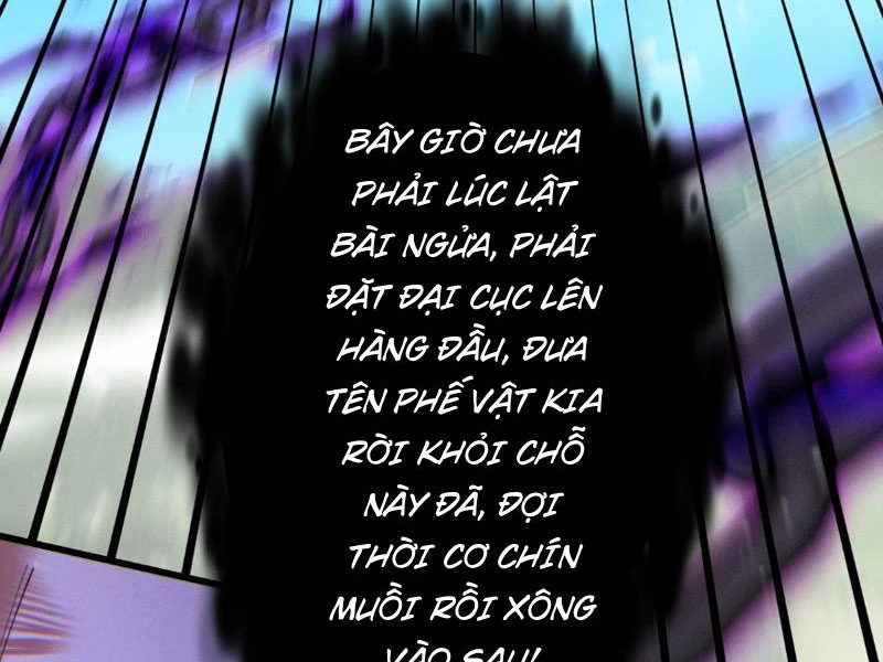 Gặp Mạnh Thì Mạnh, Ta Tu Vi Vô Thượng Hạn Chapter 68 - 8