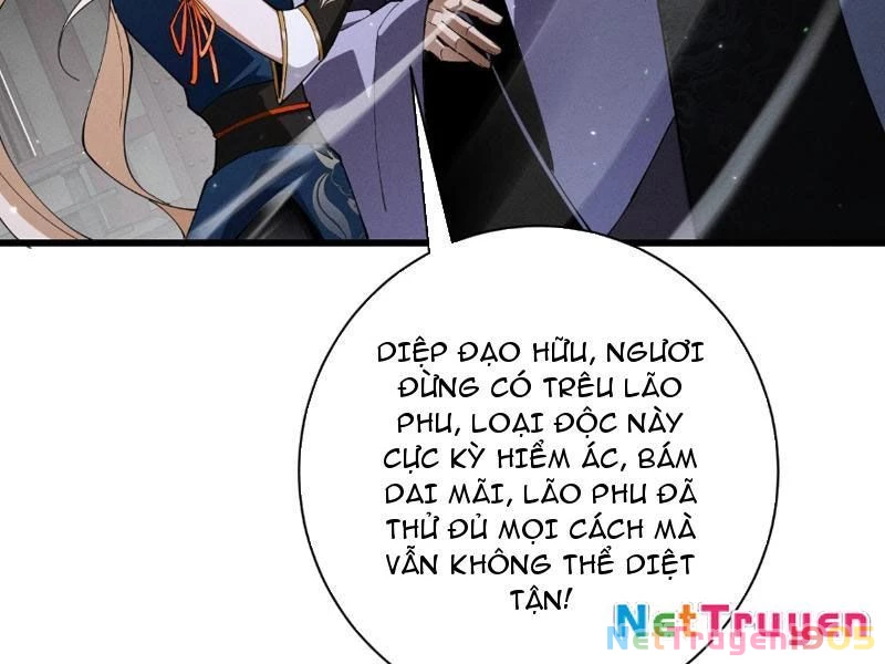 Gặp Mạnh Thì Mạnh, Ta Tu Vi Vô Thượng Hạn Chapter 68 - 46