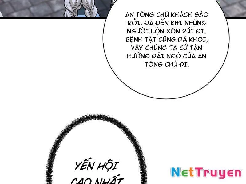 Gặp Mạnh Thì Mạnh, Ta Tu Vi Vô Thượng Hạn Chapter 68 - 81