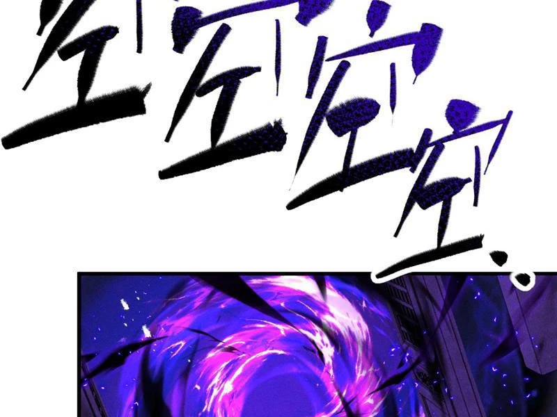Gặp Mạnh Thì Mạnh, Ta Tu Vi Vô Thượng Hạn Chapter 68 - 165