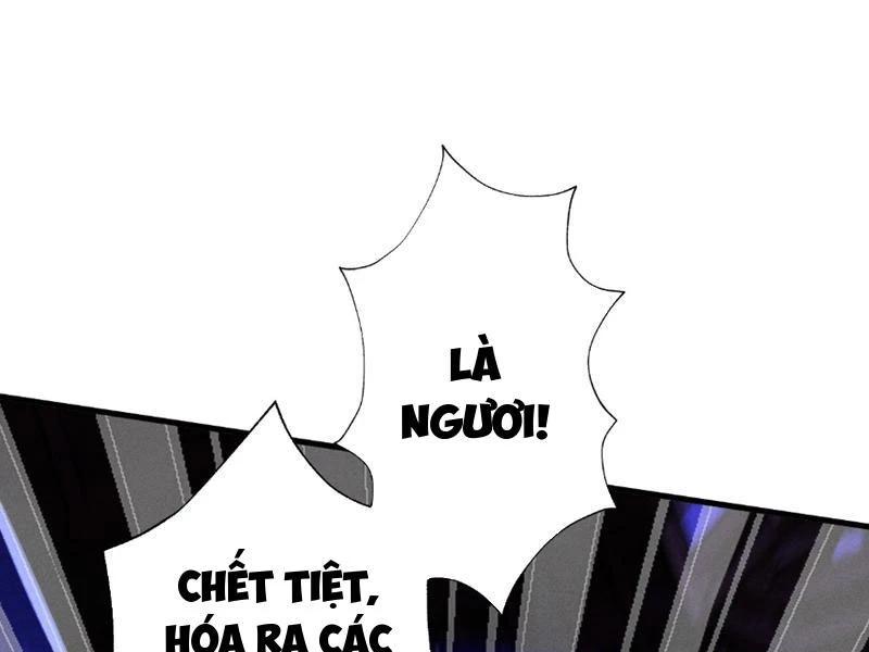 Gặp Mạnh Thì Mạnh, Ta Tu Vi Vô Thượng Hạn Chapter 68 - 174