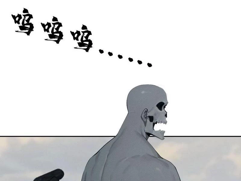 Ta Lại Trở Thành Bạch Vô Thường Chapter 35 - 45