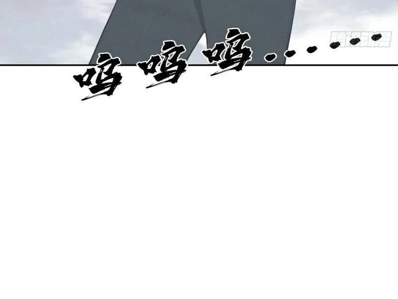 Ta Lại Trở Thành Bạch Vô Thường Chapter 35 - 47