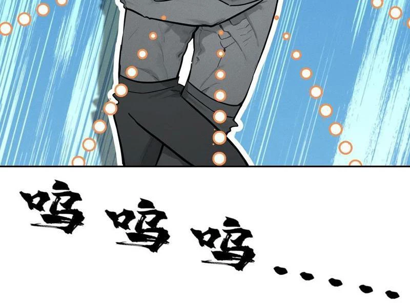 Ta Lại Trở Thành Bạch Vô Thường Chapter 35 - 49