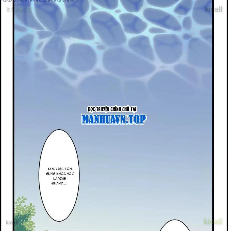Thế Giới Vô Tội Chapter 12 - 3