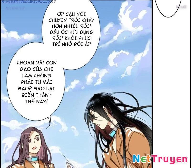 Thế Giới Vô Tội Chapter 12 - 31