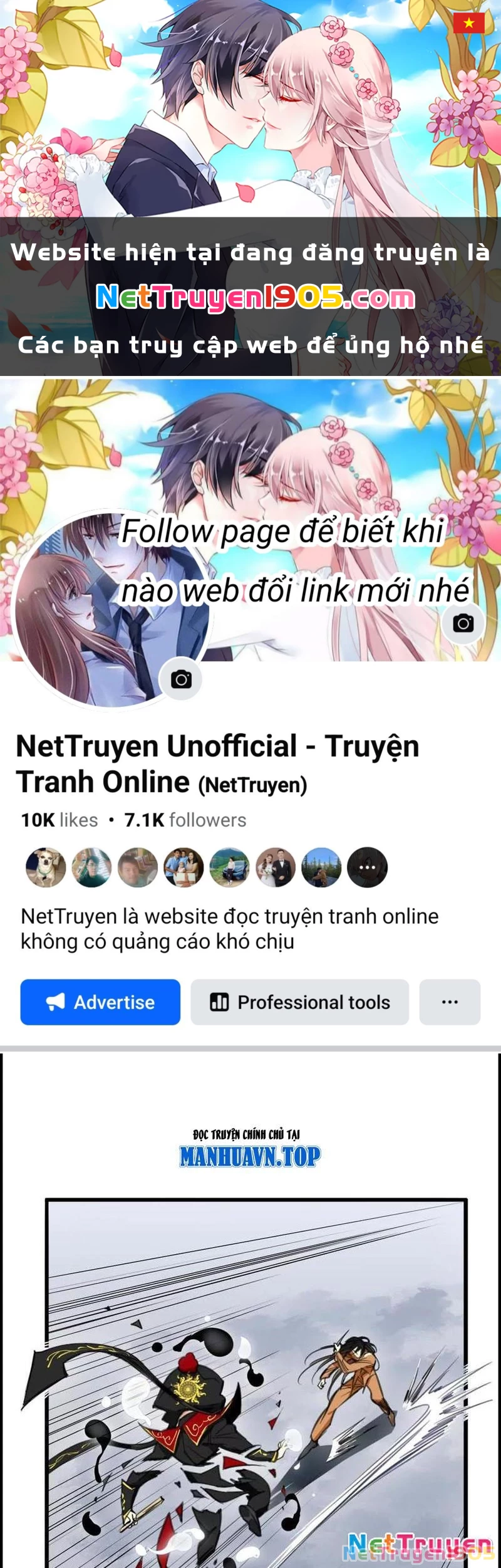 Thế Giới Vô Tội Chapter 13 - 1