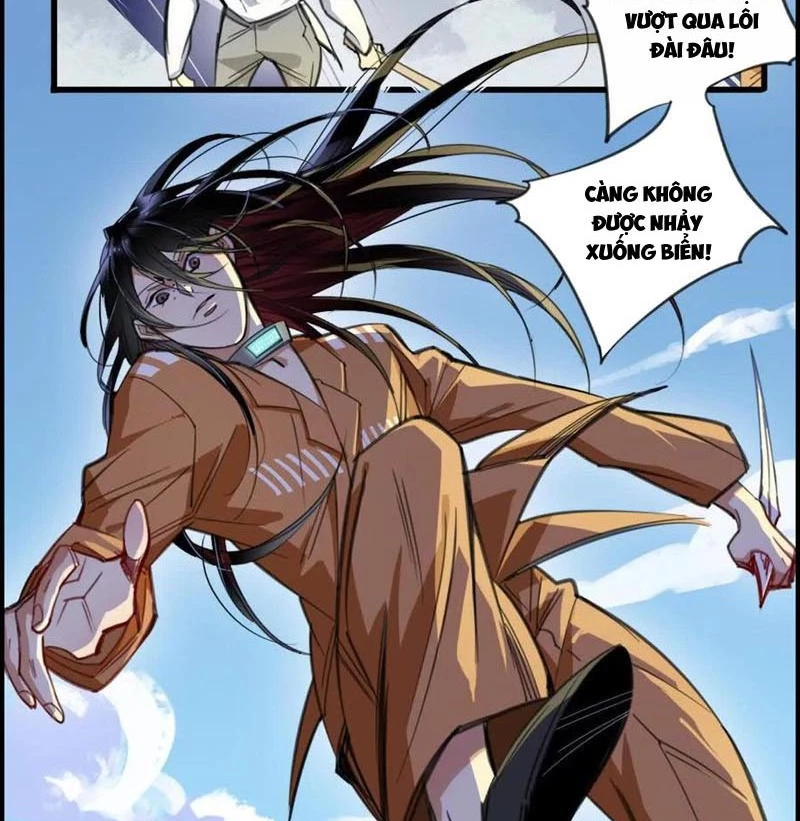 Thế Giới Vô Tội Chapter 13 - 13