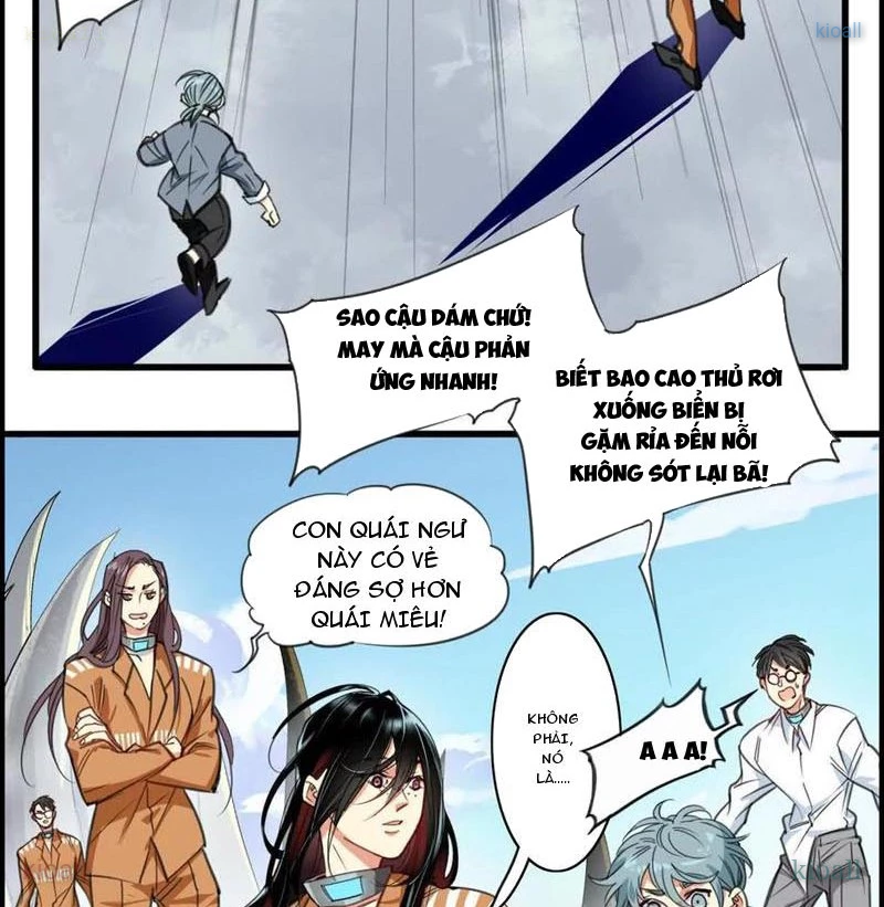 Thế Giới Vô Tội Chapter 13 - 20