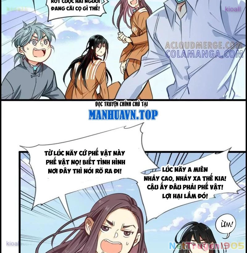 Thế Giới Vô Tội Chapter 13 - 22