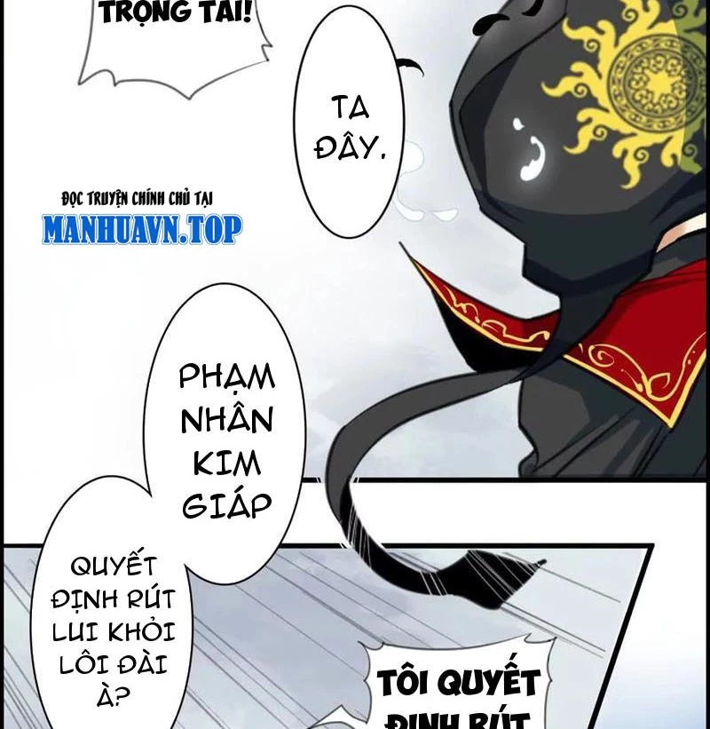 Thế Giới Vô Tội Chapter 13 - 25