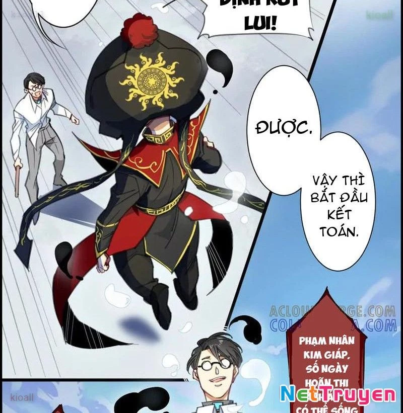 Thế Giới Vô Tội Chapter 13 - 26