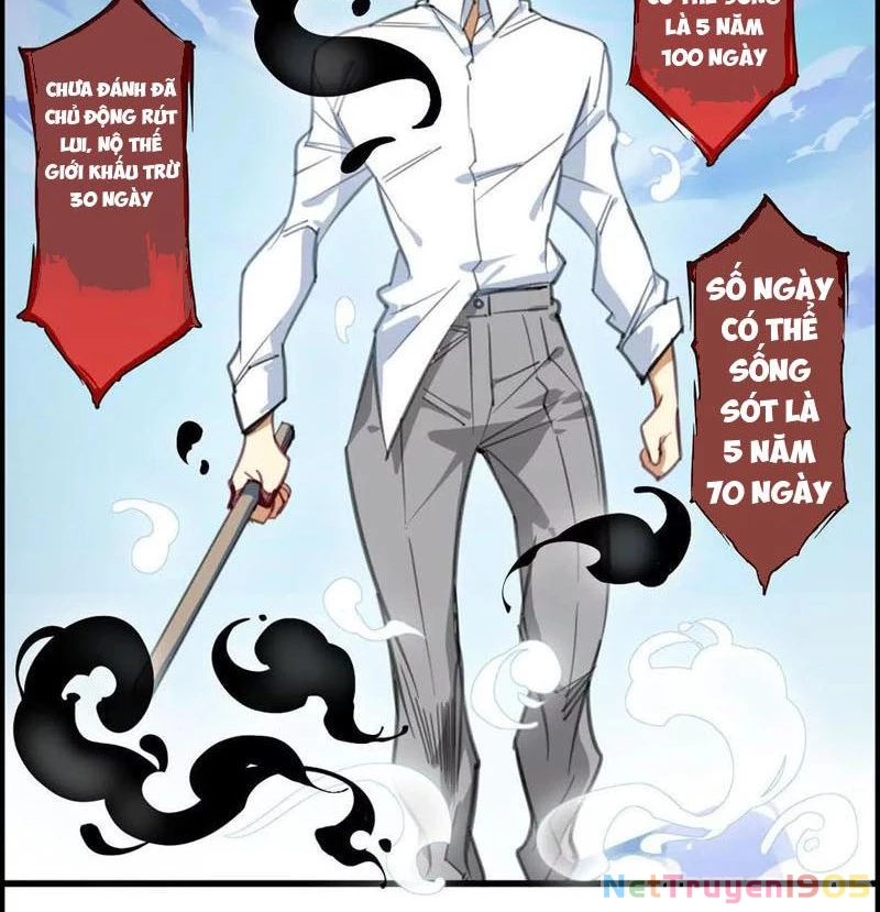 Thế Giới Vô Tội Chapter 13 - 27