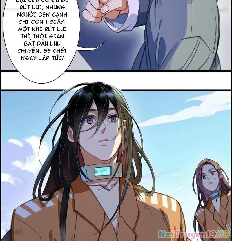 Thế Giới Vô Tội Chapter 13 - 30