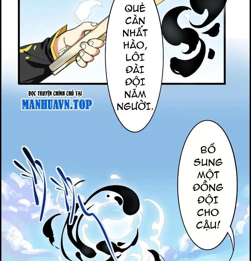 Thế Giới Vô Tội Chapter 13 - 33