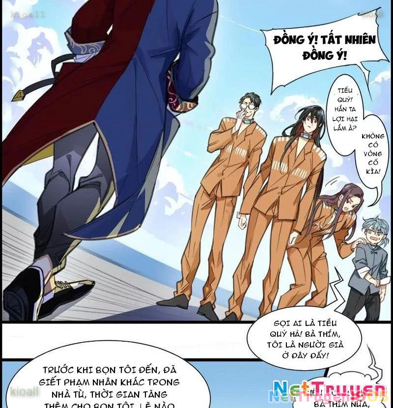 Thế Giới Vô Tội Chapter 13 - 46