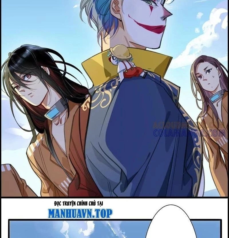 Thế Giới Vô Tội Chapter 13 - 50