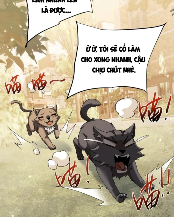 Toàn Chức Kiếm Tu Chapter 64 - 4