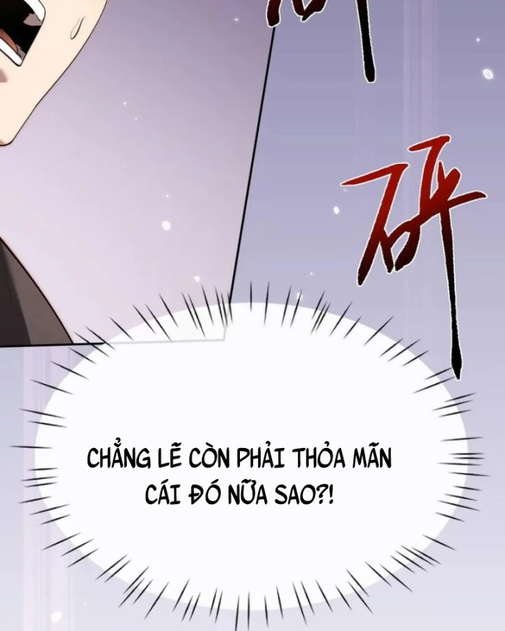Toàn Chức Kiếm Tu Chapter 64 - 26