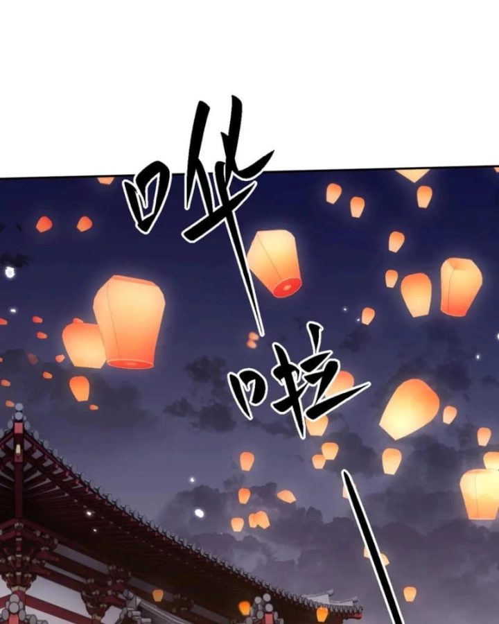 Toàn Chức Kiếm Tu Chapter 64 - 56