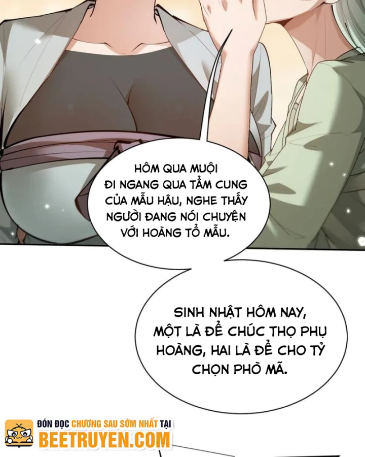 Toàn Chức Kiếm Tu Chapter 64 - 64