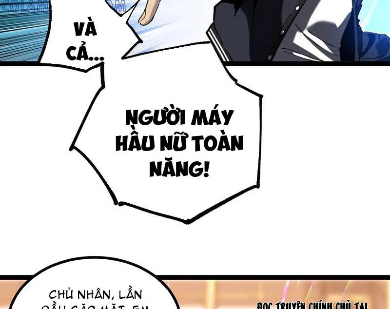 Thích Khách Thần Cấp, Ta Chính Là Bóng Đêm Chapter 46 - 9