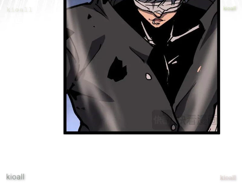 Thích Khách Thần Cấp, Ta Chính Là Bóng Đêm Chapter 46 - 80