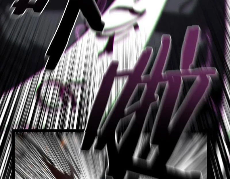 Thích Khách Thần Cấp, Ta Chính Là Bóng Đêm Chapter 46 - 94