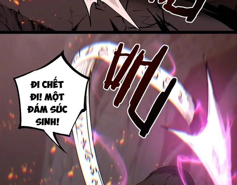 Thích Khách Thần Cấp, Ta Chính Là Bóng Đêm Chapter 46 - 98