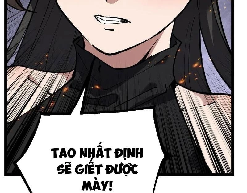 Thích Khách Thần Cấp, Ta Chính Là Bóng Đêm Chapter 46 - 103