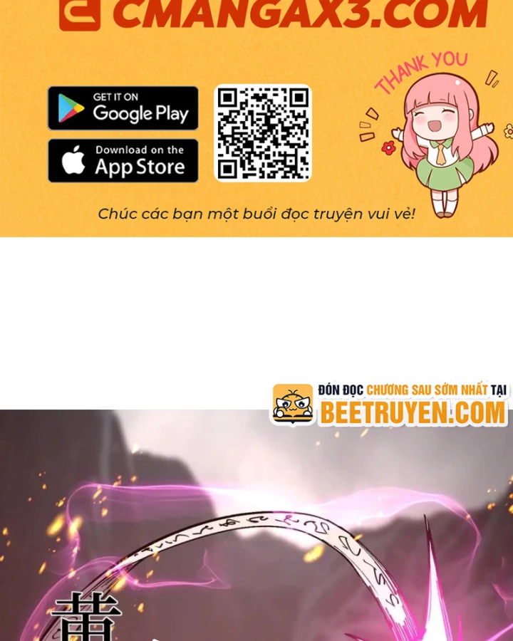 Thích Khách Thần Cấp, Ta Chính Là Bóng Đêm Chapter 47 - 2
