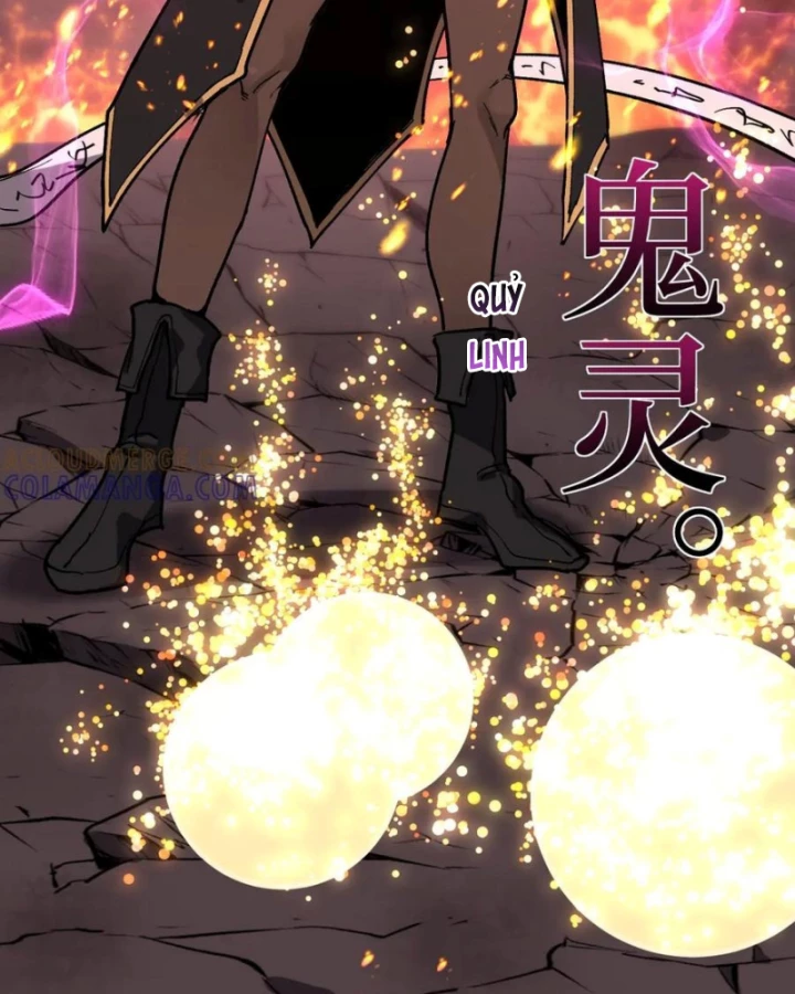 Thích Khách Thần Cấp, Ta Chính Là Bóng Đêm Chapter 47 - 4