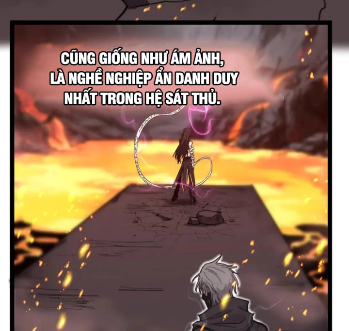 Thích Khách Thần Cấp, Ta Chính Là Bóng Đêm Chapter 47 - 5