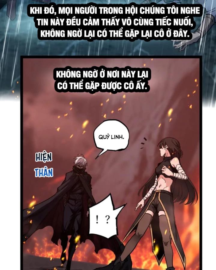 Thích Khách Thần Cấp, Ta Chính Là Bóng Đêm Chapter 47 - 8