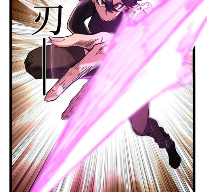 Thích Khách Thần Cấp, Ta Chính Là Bóng Đêm Chapter 47 - 13