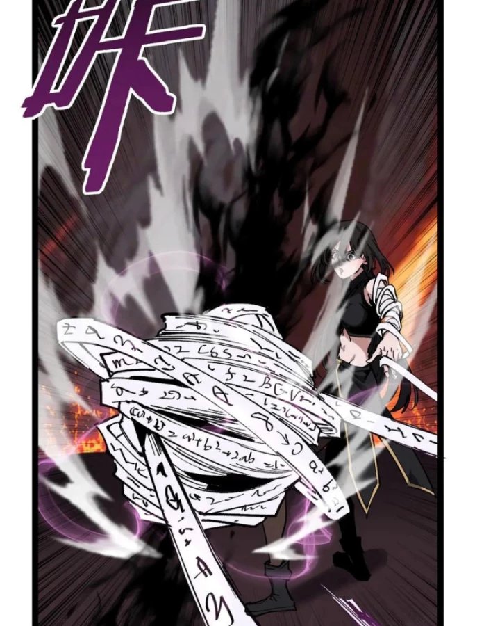 Thích Khách Thần Cấp, Ta Chính Là Bóng Đêm Chapter 47 - 16